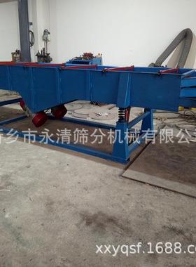 供应振动筛SF1020振动筛SF系列振动筛(图)