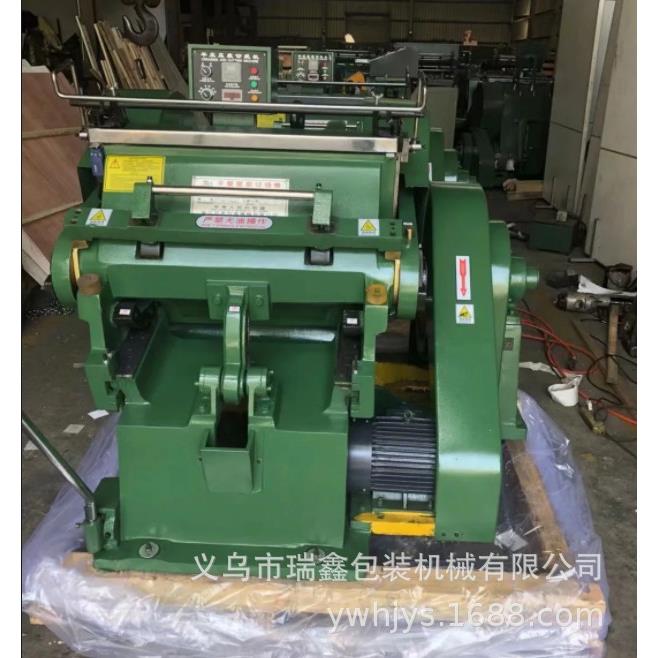 供应亚虎ML-750四开压痕机老虎嘴模切机