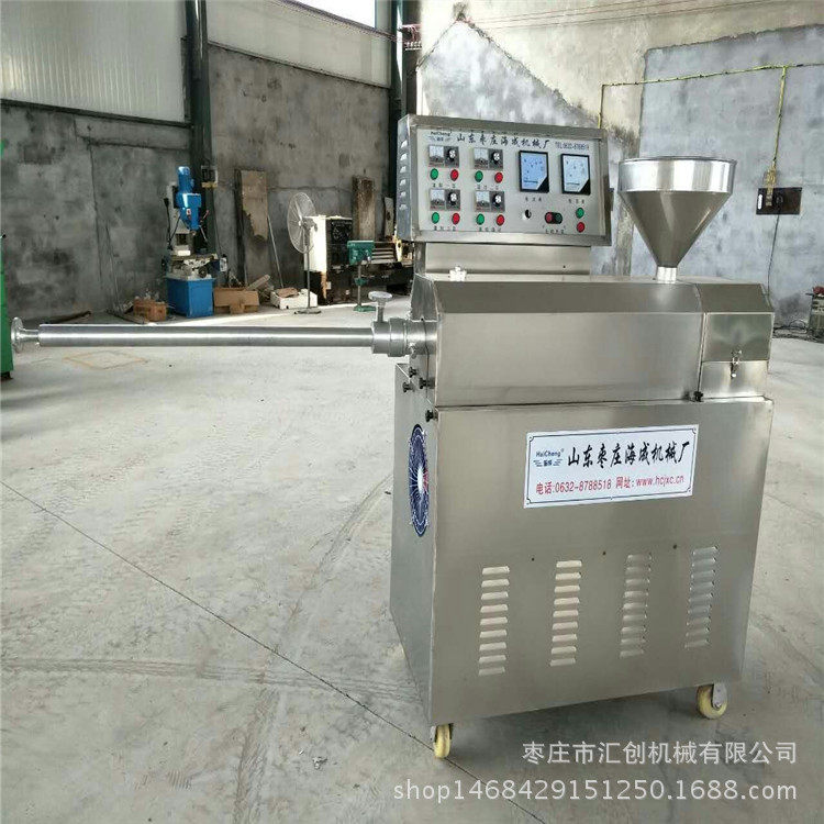 红薯细粉机 红薯下粉机 红薯漏粉机 安徽下粉条机器 家用粉丝机