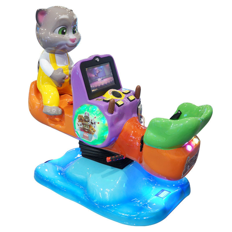 2023新款儿童投币摇摇车跷跷板摇摇马汤姆猫摇摆机看动画电机商用