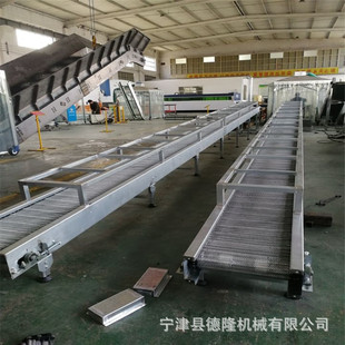 带风扇摊凉流水线网链输送机色母粒厂家用生产线输送带降温传送带