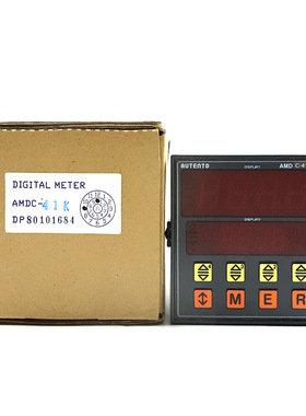 AUTENTO天弘计数器AMDC-41K AMDC-61K 智能数显计米器 原装正品