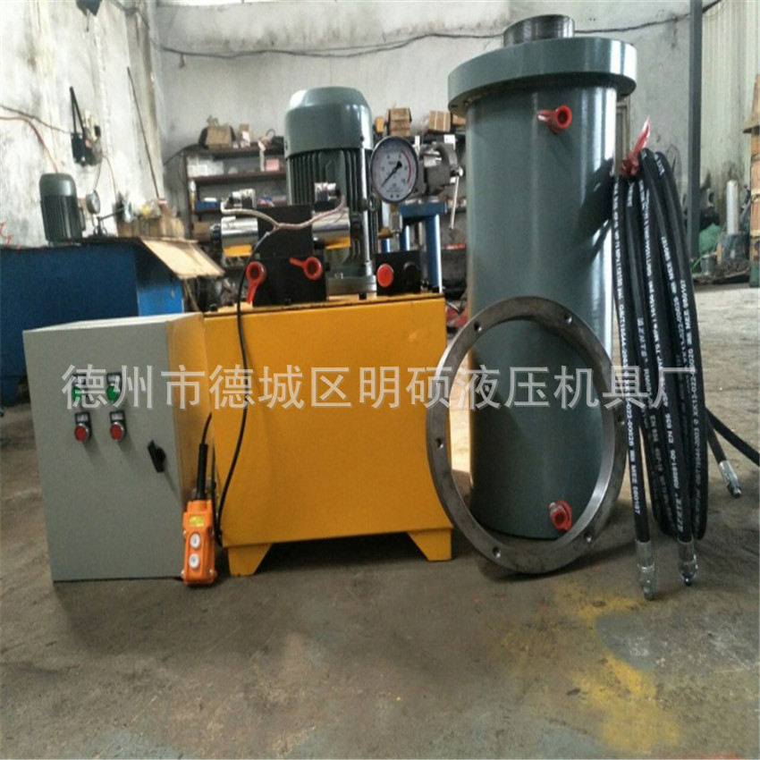 定制液压电动泵压力机液压泵站法兰式大吨位液压油缸双向液压系统
