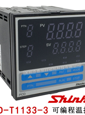 数显PCD-T1133-3温度表 4-20mA输出PCD-33A-A/M T1133-3温控表