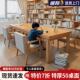 客厅大长书桌实木家用电脑桌办公桌去客厅化桌子大板桌阅读学习桌
