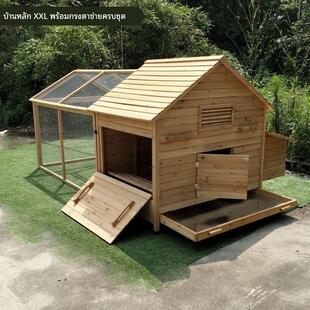 户外兔子窝鸽舍鸡屋鸡舍兔笼兔屋养鸡专用鸡笼子家用室外大号鸡窝