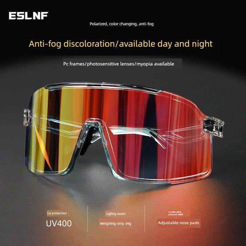 自行车眼镜昼夜防雾变色自行车护目镜太阳镜户外登山跑步防风、防,自行车/骑行装备/零配件,骑行眼镜/风镜,淘宝优惠券,粉丝福利购,淘宝优惠卷