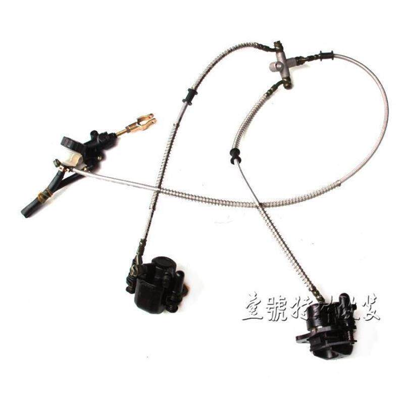 DIY四轮卡丁车沙滩车改装配件后脚刹一拖二液压刹车泵碟刹器总成