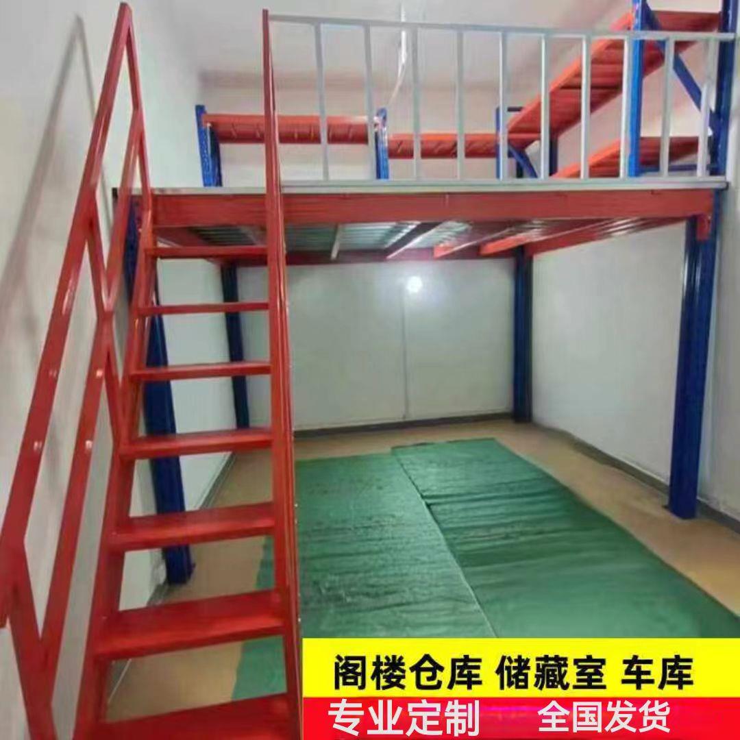 定制阁楼平台仓库储藏室车库家用办公大型库房二层钢结构拆装货架
