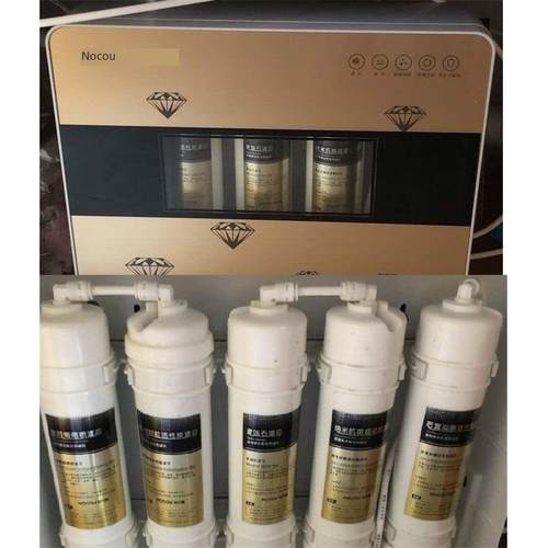 纳可露净水器适用五级纯水机家用直饮厨房超滤膜滤芯反渗透pp棉