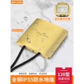 地插座全铜防水超薄家用多功能十孔五孔网络地板隐形暗藏地插插座