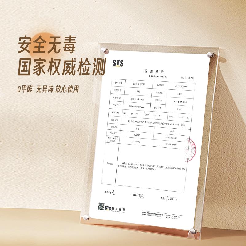 儿童房墙壁改造遮丑神器床头背板毛毡墙贴保护垫护墙板墙围软包