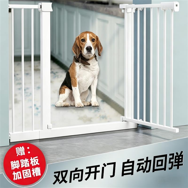 儿童楼梯口防护栏婴儿安全隔离门栏拦宝宝栅栏狗栏杆室内宠物围栏