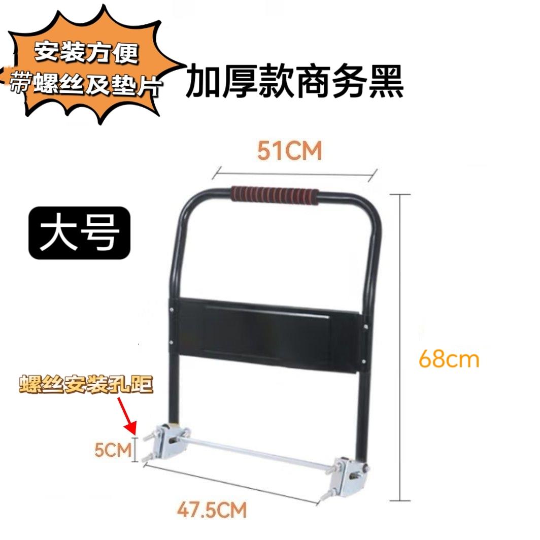 平板车推车加厚把手可折叠手把手拉车扶手搬运车拉手配件带螺丝