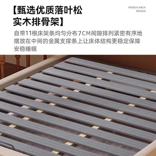 法式复古真皮床现代简约网红蝴蝶床小户型1米8双人床软包储物婚床