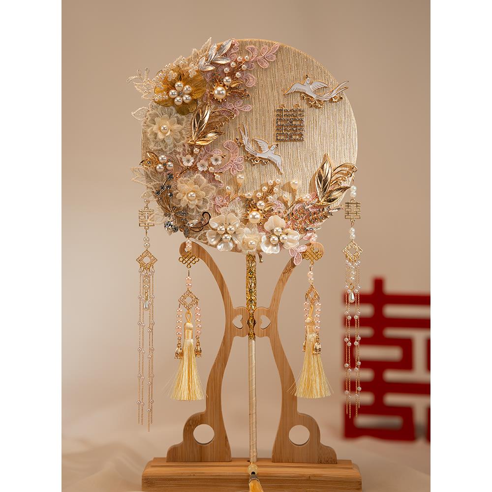 新娘结婚礼秀禾服婚扇出嫁中式古典喜扇子手工粉色团扇diy材料包