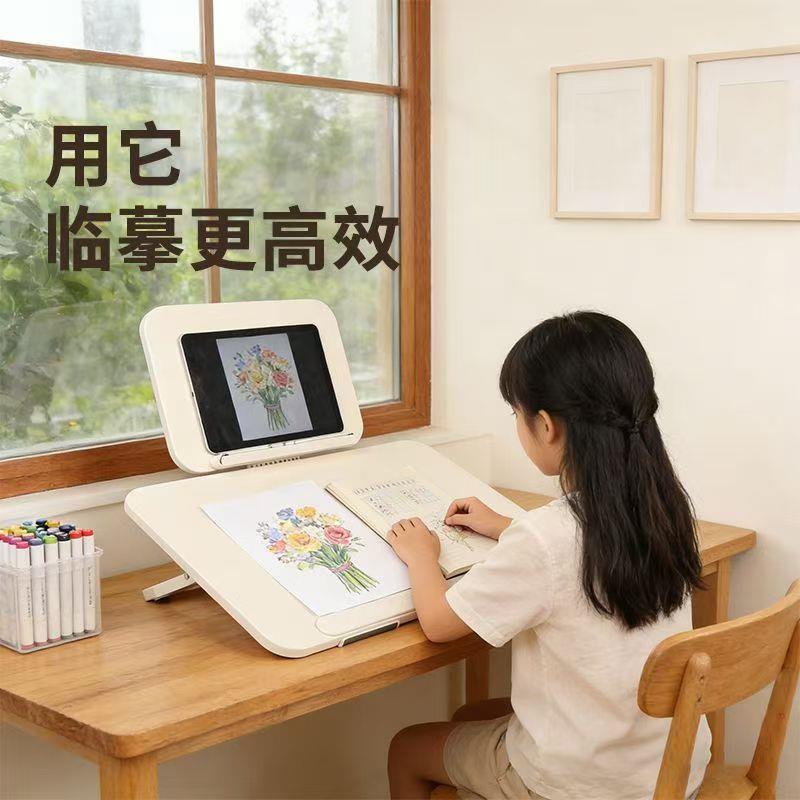双层木质阅读架儿童坐姿矫正器多功能学习桌面学生绘台读书写作业
