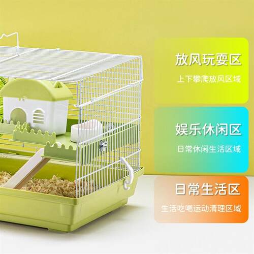 新款仓鼠笼47笼子双层超大号铁丝笼全搭配新升级防啃咬生态笼