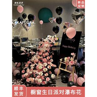 瀑布桌花婚礼彷真花餐桌花艺摆件生日派对氛围场景布置彷真瀑布花
