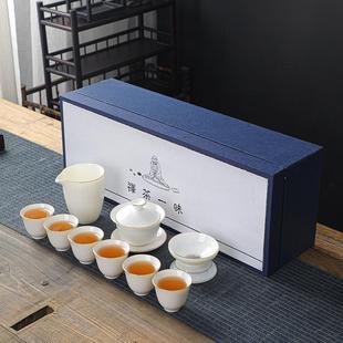 茶杯家用客厅办公室会客德化陶瓷log .盖碗羊脂玉白瓷功夫茶具套装