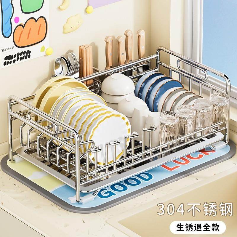加厚304不锈钢厨房置物架台面碗碟收纳层架放碗筷碗盘滤沥水篮碗,厨房/烹饪用具,厨房置物架/置物柜/角架,淘宝优惠券,粉丝福利购,淘宝优惠卷