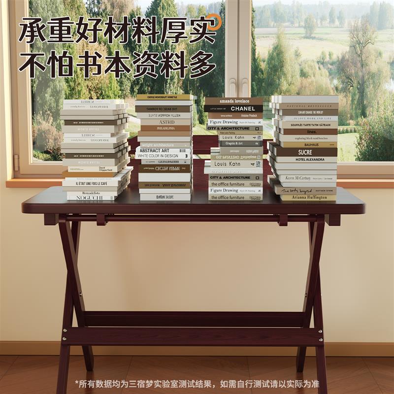 楠竹折叠书桌家用小户型学习桌免安装学生卧室写作业可移动办公桌