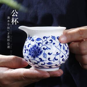 瓷都窑火 景德镇手绘青花瓷公道杯分茶器 陶瓷功夫茶具茶道匀杯