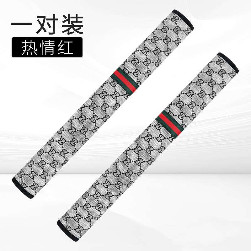 3D透气网孔汽车安全带护肩套耐磨加长车用内饰用品防勒肩膀保护套