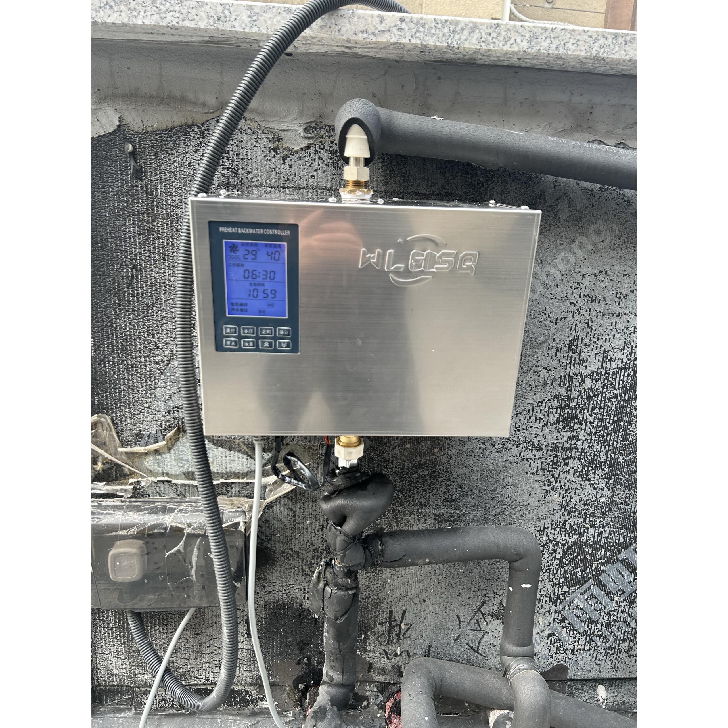 25年WLHSQ回水器热水循环系统回水器循环帮浦燃气热水器APP Wi-Fi
