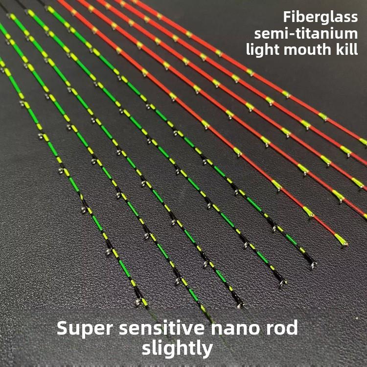 微纳米玻璃纤维半钛合金微元直径2.6/2.8万向桥微浮杆超灵敏