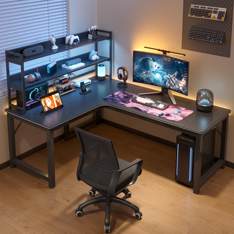 转角桌台式电脑桌家用电竞桌书桌书架一体卧室拐角桌子员工办公桌
