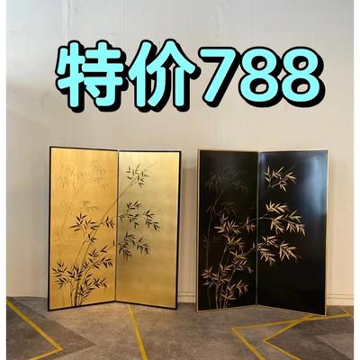 新中式金箔屏风隔断客厅家用装饰入户玄关遮挡日式茶室背景可折叠