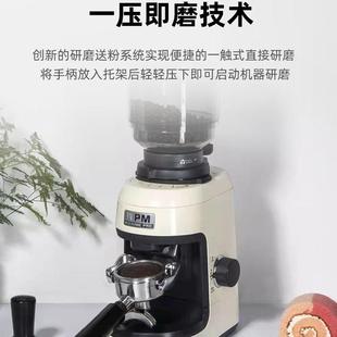 咖啡豆研磨粉机器防静电 WPM惠家磨豆机ZD17N电动家用商用小型意式