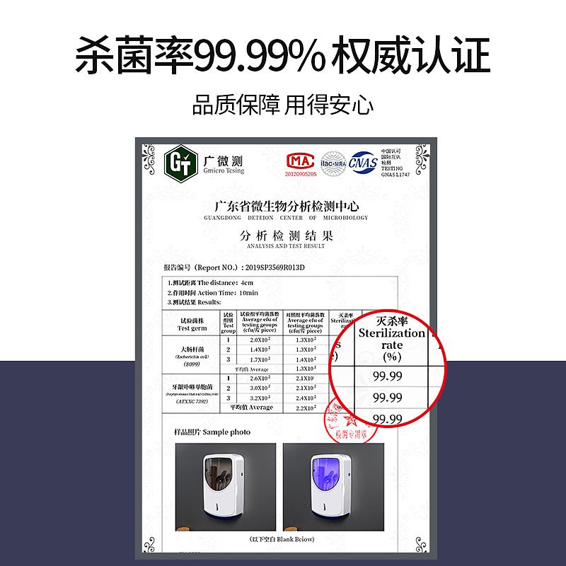 德国HUIYE消毒筷子筒快笼壁挂式家用高档机2024新款刀架收纳盒厨