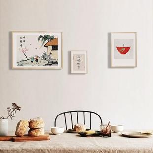 一家人丰子恺好寓意温馨挂画 福满中式装饰画电视柜摆台实木电箱