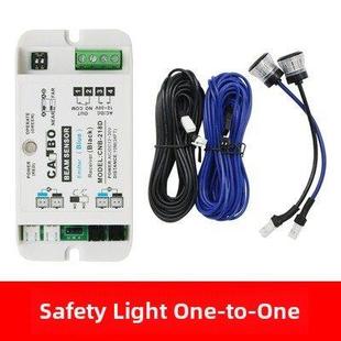 CNB 218D 218D自动门防夹安全光线电眼头感应门红外对射银方加博M