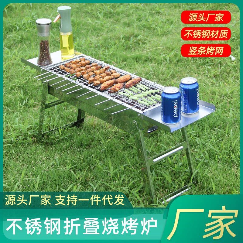 不锈钢单层电磁炉微波炉置物架厨房台面收纳架调料架双层烤箱架子