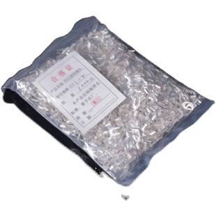 紫铜焊口UT叉型裸端头UT1-4 Y型接线端子U型铜端子 含专票 1000祇