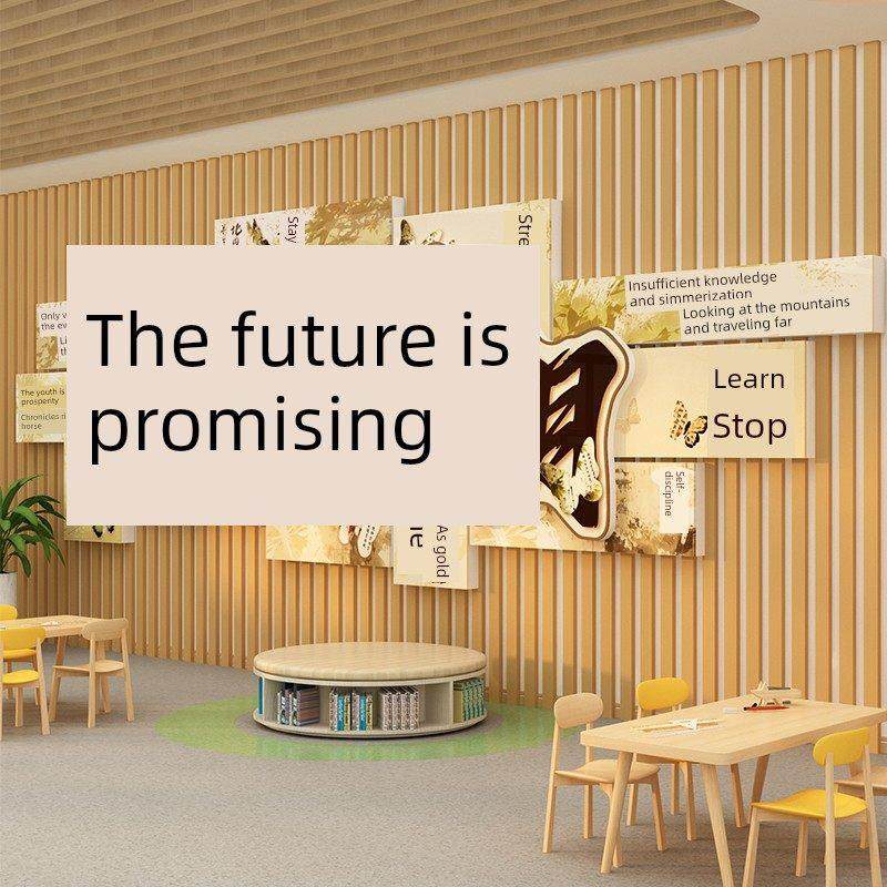 班级布置、教室布置、励志标语、贴纸、文化氛围、古风初中生自习,家居饰品,软装墙贴,淘宝优惠券,粉丝福利购,淘宝优惠卷