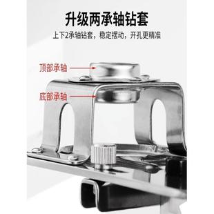 铰链开孔辅助器三刃木工钻头柜门木板铰链打孔扩孔限位神器手电钻