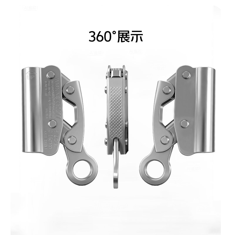 安全绳自锁器高空作业绳子防坠器安全带下降止坠器攀登攀岩锁绳器
