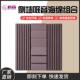 家庭影剧院音响影音影视厅墙面组合吸音扩散海绵消除回音杂音混音