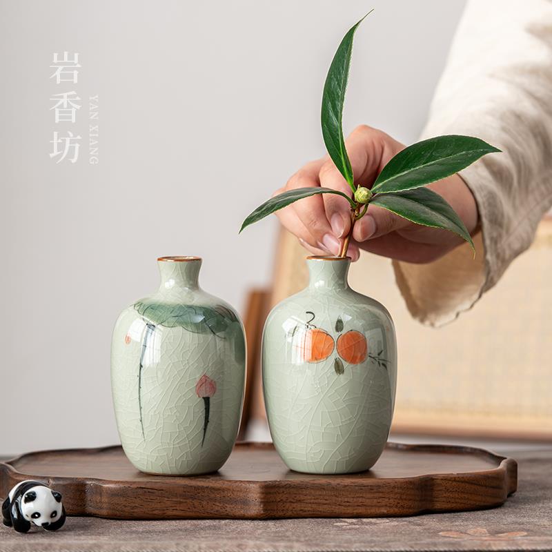 冰裂手绘荷花陶瓷花瓶花插功夫茶道配件小花器摆件中式