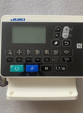 JUKI重机LK1900B显示屏LHB1790A操作面板按键工业缝纫机全新包邮