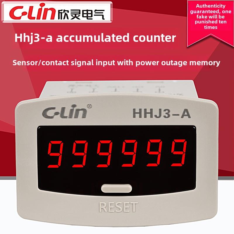 新岭计数器Hhj3- a Hhj3数字累加数显红外传感器脉冲计数继电器