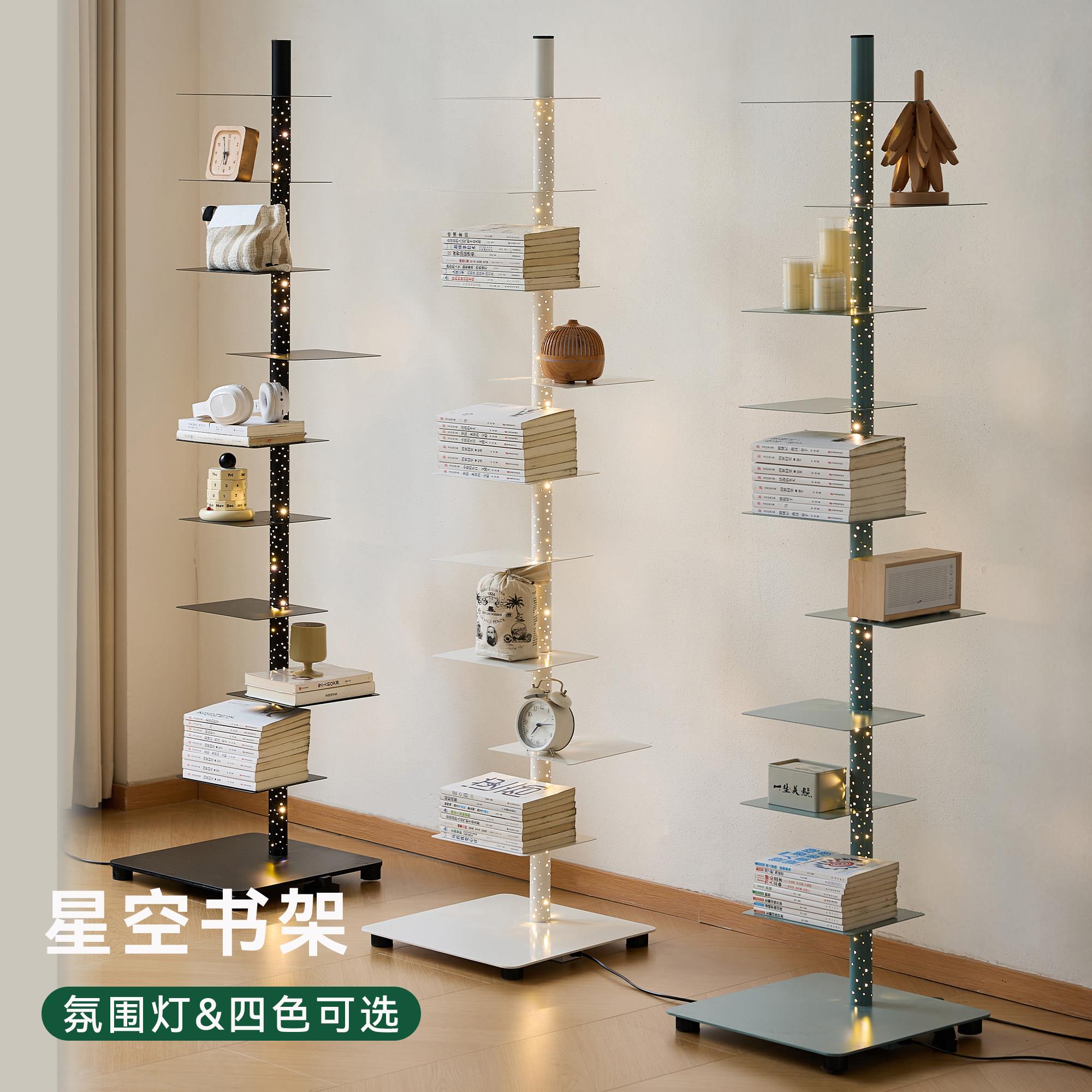 懒生活旋转隐形书架落地网红铁艺创意收纳多功能铁艺置物架落地灯