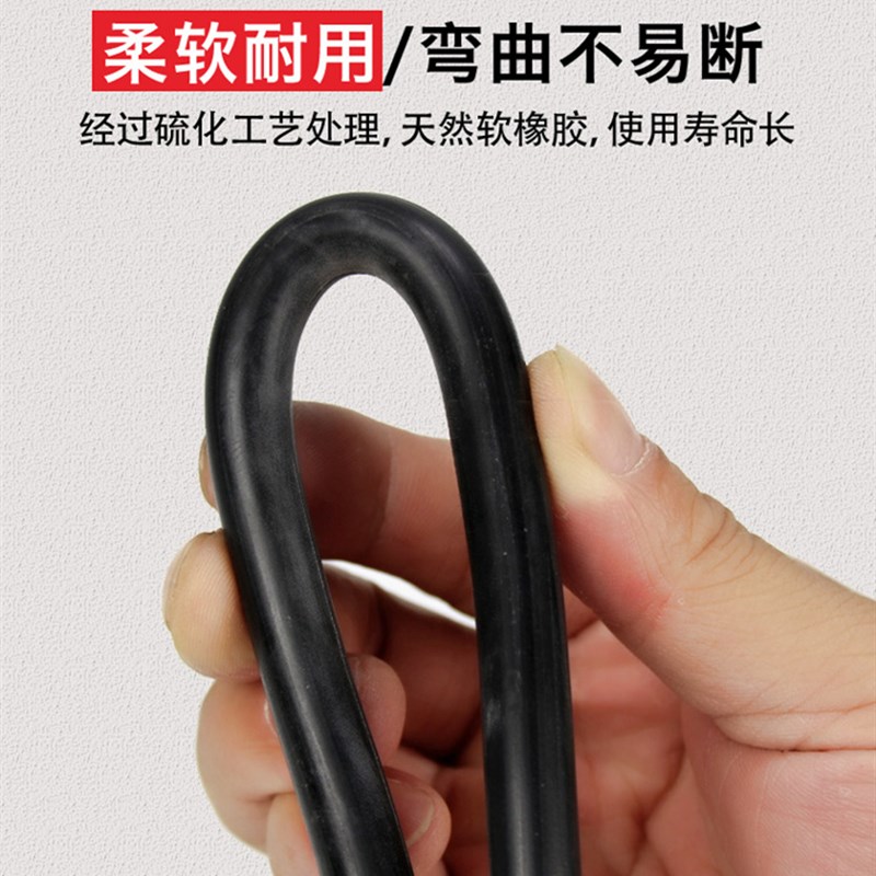 JHS潜水泵专用水下防水电缆16 25 35 50 70平方单芯橡胶软电缆线