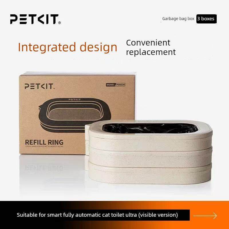 小佩垃圾盒智能全自动猫厕超专用垃圾盒自动包装垃圾袋3盒,宠物/宠物食品及用品,智能猫砂盆,淘宝优惠券,粉丝福利购,淘宝优惠卷