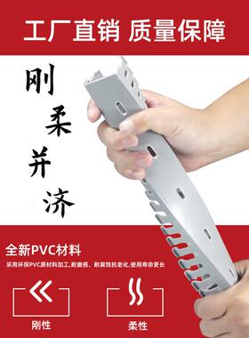 CHAER卡尔 全新料环保行线槽V0阻燃灰色PVC塑料细齿走线槽含盖板