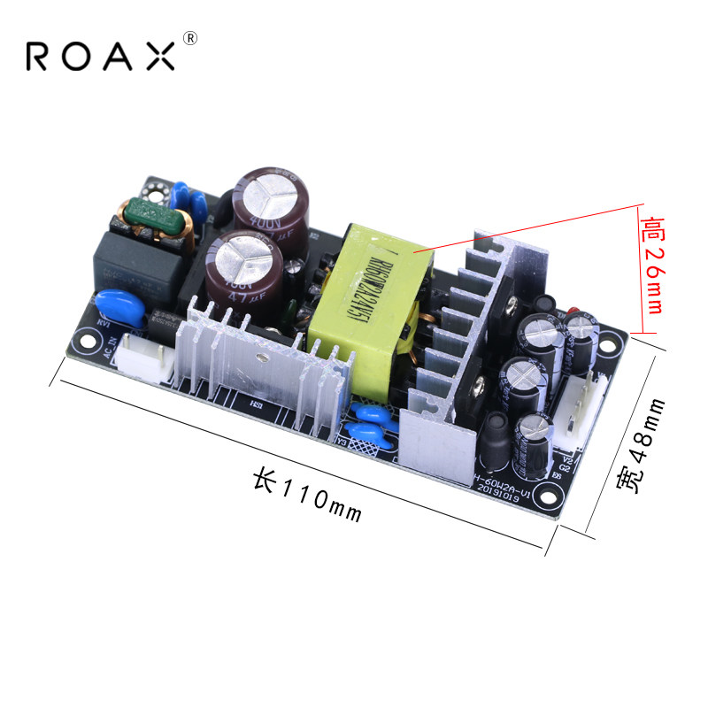 正负15v2a电源模块双路acdc隔离直流正负5v12v18v24v60w裸板开关